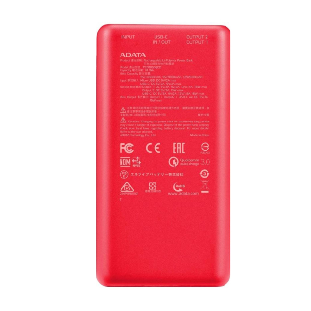 Powerbank ADATA P20000QCD | Carga Rápida | Hasta 3 Dispositivos Simultáneos | USB-A / USB-C | Rojo | AP20000QCD-DGT-CRD