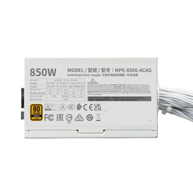 Fuente de Poder Cooler Master MWE Gold 850 V3 ATX 3.1 | 850W | 80 PLUS Gold | 24-pin ATX | 120 mm | No Modular | Blanco | MPE-8506-ACAG-GUS